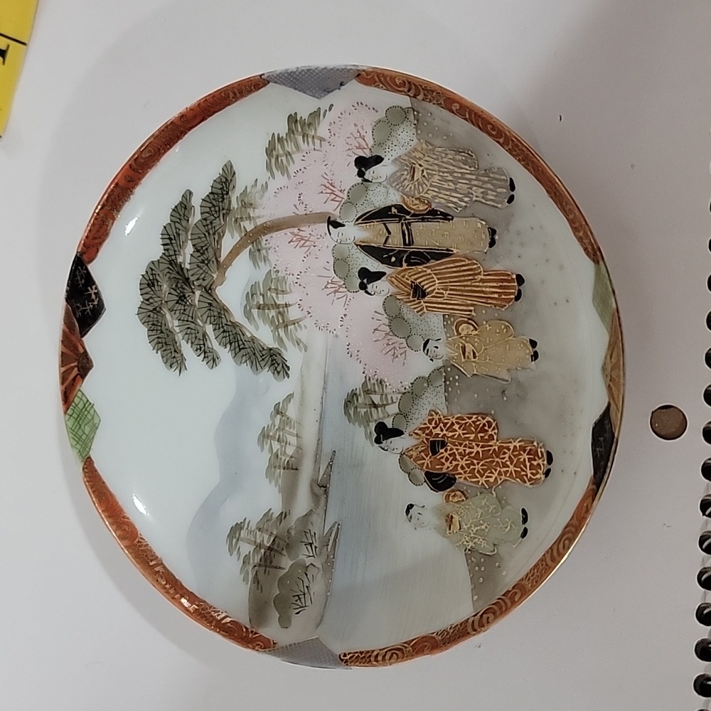 Vintage Japanese Porcelain Plate
